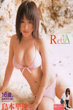 武媚娘传奇16
